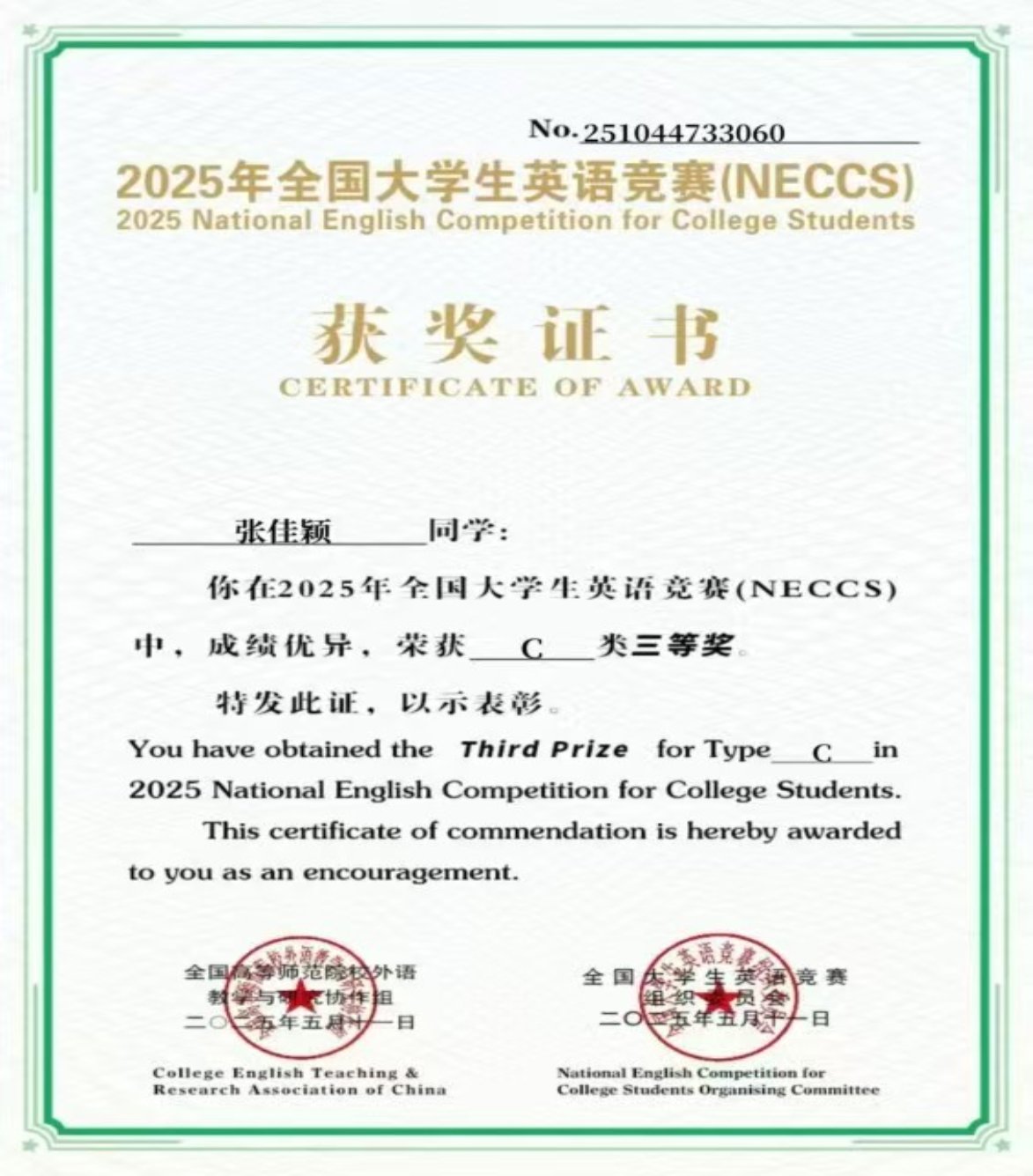 dff80ef09673cbd249cc4fea92b0081