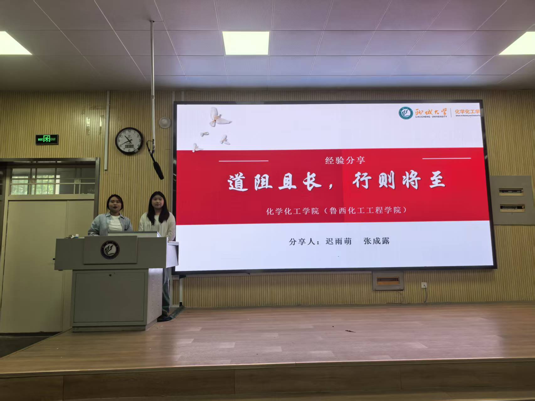 微信图片_20260606155145_179_116.jpg